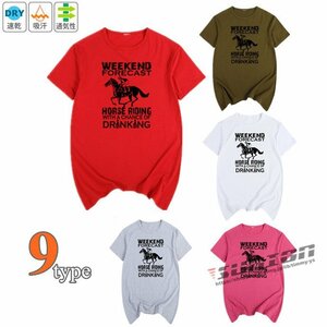 乗馬用品 乗馬ウェア 半袖シャツ カジュアルシャツ ポロシャツ Tシャツ 馬具 馬 乗馬用 春 夏