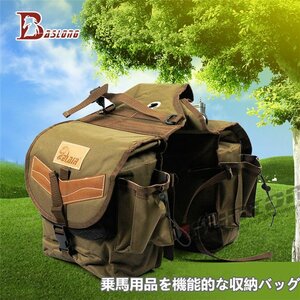  horse riding for boots bag helmet storage possible bag horse riding bag horse riding for bag man and woman use man woman child horse riding back boots back .