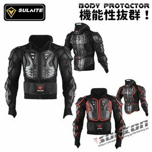  bike wear protector neck guard attaching upper half of body back . elbow shoulder small of the back bike body protector Impact-proof ventilation 