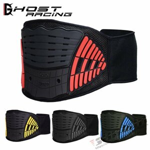  bike wear protector for waist turning-over protection GHOST RACING Impact-proof ventilation 