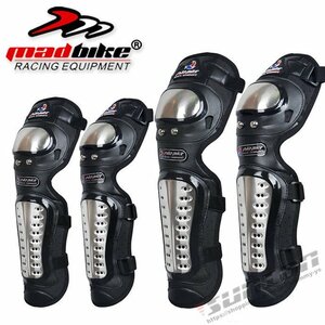  bike wear protector knees for elbow for turning-over protection knees present . off-road touring Impact-proof 