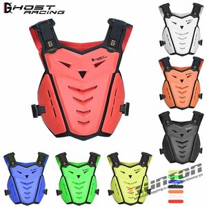  bike wear protector upper half of body back . elbow shoulder small of the back bike body protector Impact-proof ventilation 