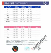 ウェットスーツ メンズ レディース 3mm サーフィン フルスーツ バックジップ ネオプレーン ダイビング 釣り_画像2