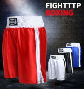  boxing pants boxing shorts boxing trunks combative sports MMA men's lady's punching Vantage contest 