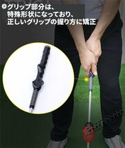 スイングトレーナー ゴルフ 飛距離アップ スイング矯正器具 スイングチェック トレーニング器具 チェックスティック_画像4