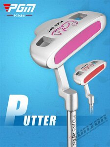 ゴルフクラブ KIDS ジュニア用 キッズ パター PUTTER ゴルフ パター練習 クラブ ピンタイプ 初心者