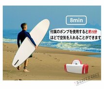 サップボード アウトドア スタンドアップパドルボード パドルボードセット インフレータブル サップ SUP マリンスポーツ カヌー_画像6