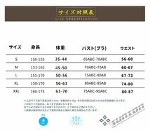 水着 ラッシュガード レディース 長袖 ワンピース体型カバー 大きいサイズ UVカット UPF50+ 紫外線対策 UVパーカー 日_画像10