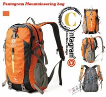 バックパック メンズ レディース 防水 軽量 スポーツ 登山 ザック 登山用 リュックサック 40L 多機能 撥水 旅行 軽い 防_画像5