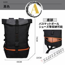 バックパック メンズ レディース 防水 軽量 スポーツ 登山 ザック 登山用 リュックサック 45L 多機能 撥水 旅行 軽い 防_画像2