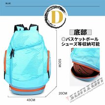 バックパック メンズ レディース 防水 軽量 スポーツ 登山 ザック 登山用 リュックサック 45L 多機能 撥水 旅行 軽い 防_画像5