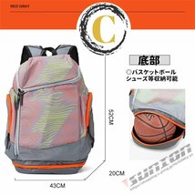 バックパック メンズ レディース 防水 軽量 スポーツ 登山 ザック 登山用 リュックサック 45L 多機能 撥水 旅行 軽い 防_画像4