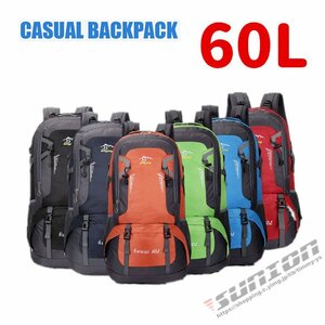 バックパック メンズ レディース 防水 軽量 スポーツ 登山 ザック 登山用 リュックサック 60L 多機能 撥水 旅行 軽い 防