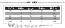 PUジャケット バイク 革ジャン ジャケット メンズ 立ち襟 バイクウェア ライダースジャケット 防風 防寒 おしゃれ_画像2