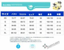 ウェットスーツ タッパー ウェットジャケット レディース 2mm ダイビング サーフィン 釣り_画像2