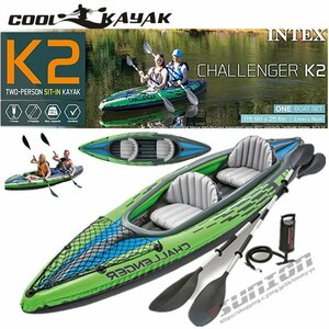 Каяк надувные 2 -сетевые Sup Outdoor Рыбалка резиновая лодка пластиковая инъекция воздушная лодка воздушная лодка река озеро морской пехотинец