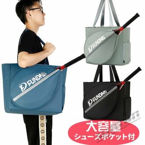  tote bag racket bag tennis racket 1 pcs storage 