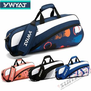  badminton racket bag tennis one shoulder case sport racket storage part . shoes storage waterproof 