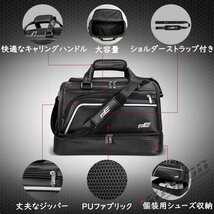 ゴルフバッグ 二段 ゴルフ用バッグ ボストンバッグ トートバッグ スポーツ シューズ収納付き 防水_画像8