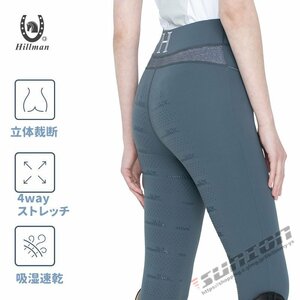  silicon grip horse riding for culotte lady's for women trousers pants spring summer 
