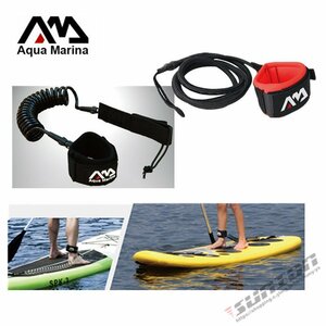 sap board outdoor leash cord SUP for inflatable standup paddle board coil Lee shu surfing 