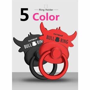  Hold ring smartphone ring smartphone stand animal cow tablet Hold ring accessory thin type iphone stylish 