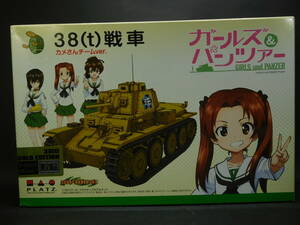 1/35 38(t)戦車 カメさんチームVer. 限定 金メッキ エッチングパーツ ガールズ＆パンツァー プラッツ ドラゴン 中古未組立プラモデル レア