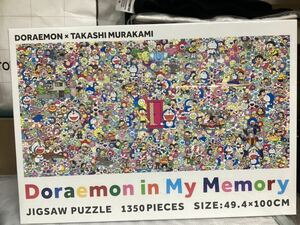 Jigsaw Puzzle / 記憶の中のドラえもん Doraemon in My Memory パズル 村上隆 Takashi Murakami ジンガロ Zingaro kaikaikiki ドラえもん