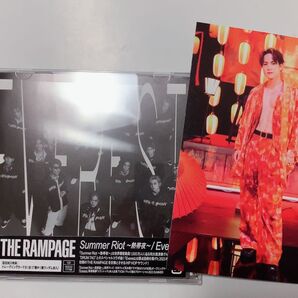 岩谷翔吾 ポストカード CD セット