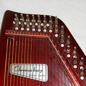 楽器小型ハープ■CHRUMA HARP・東海楽器・木製TOKAI・ソフトケース付■USEDの画像3