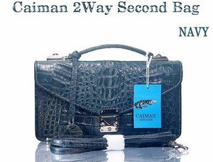 格安～ カイマン 2Ｗａｙ セカンドバッグ ネイビー 実物画像 新品 美品 本革 前面にクラウン（ヘッド）使用の迫力満点のバッグです。