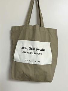 beautiful people トートバッグ　big name tote A4 通学 布 コットン