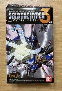 バンダイ　SEED THE HYPER 3rd