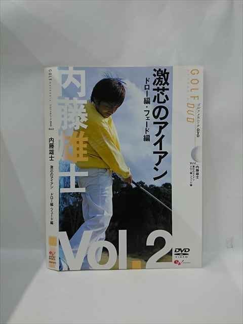 2023年最新】ヤフオク! -ゴルフメカニック dvdの中古品・新品・未使用