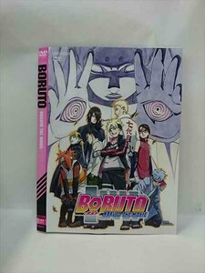 ○015914 レンタルUP▲DVD BORUTO ーNARUTO THE MOVIEー 11571 ※ケース無