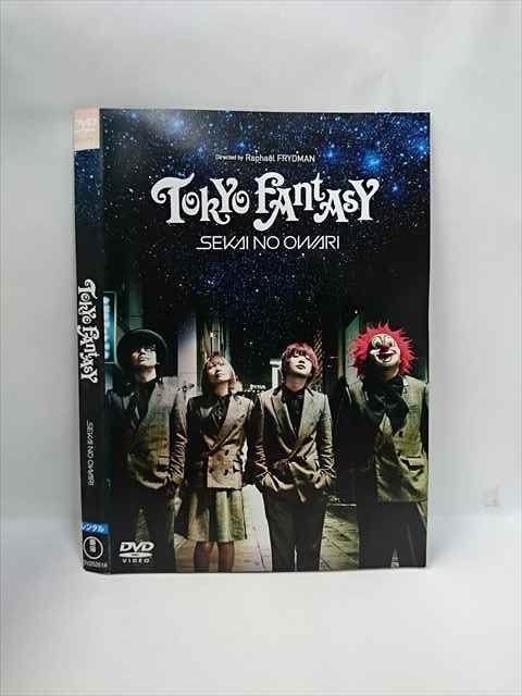 2023年最新】ヤフオク! -tokyo fantasy sekai no owariの中古品・新品