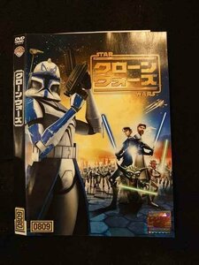 ○015899 レンタルUP▲DVD STAR WARS クローン・ウォーズ 0809 ※ケース無