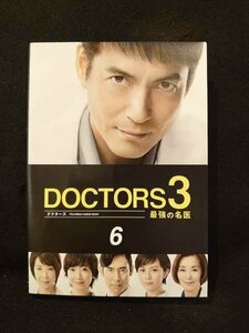 xs849 レンタルUP■DVD DOCTORS3 最強の名医 全6巻 ※ケース無