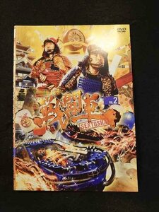 xs850 レンタルUP▼DVD 戦闘車 シーズン1 全2巻 ※ケース無