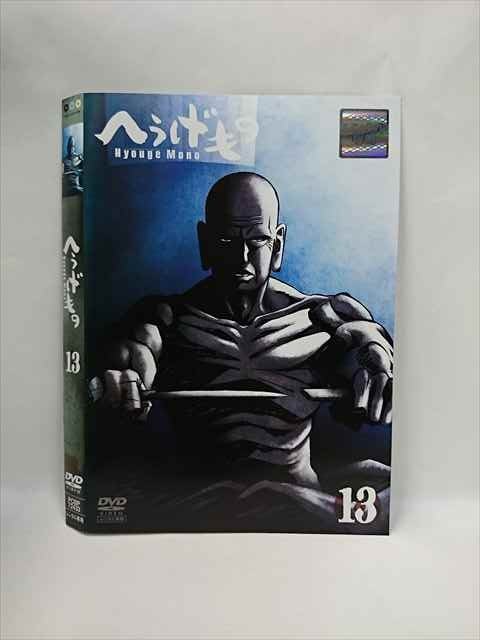 2023年最新】Yahoo!オークション -mono.(映画、ビデオ)の中古品・新品