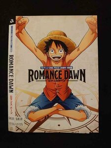 0015959 в аренду UP^DVD TV аниме ONE PIECE 20 годовщина! специальный сборник ROMANCE DAWN 62194 * кейс нет 