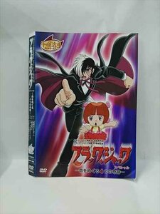 xs854 レンタルUP▼DVD ブラックジャック+ブラックジャック21 全28巻+スペシャル ※ケース無