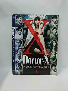 xs856 レンタルUP▼DVD Doctor-X 外科医・大門未知子 全4巻 ※ケース無