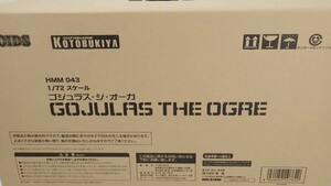 コトブキヤ ゴジュラス ジ オーガ 未開封品 