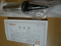 まとめて! Mitutoyo ミツトヨ 特殊円筒プローブ Φ14シャンク L102 Φ0.8超硬軸 0153668-00_画像3