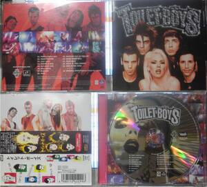 CD4枚 TOILET BOYS, HOT ACTION COP, YOUNG GUNS ALL OUR KINGS ARE DEAD, HARDCORE SUPERSTAR BAD SNAKES AND A PINA COLADA 