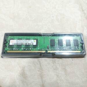 新品 Hynix デスクトップ用メモリ 2GB PC2-4200U (DDR2-533MHz) 240pin 1.8v DIMM 送料無料