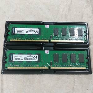 新品未使用 Kingstonキングストン 4GB(2GB*2枚）DDR2/800MHz PC2-6400U 240ピン CL6 デスクトップメモリ DIMM用 送料無料