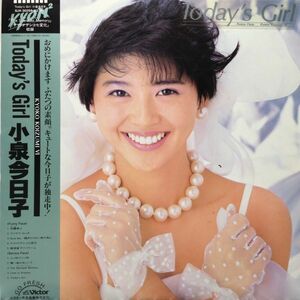 LPレコード 小泉今日子 / TODAY'S GIRL