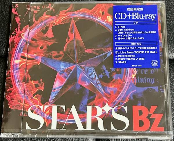 ■新品未開封/送料無料■B'z STARS 初回限定盤 CD+Blu-ray